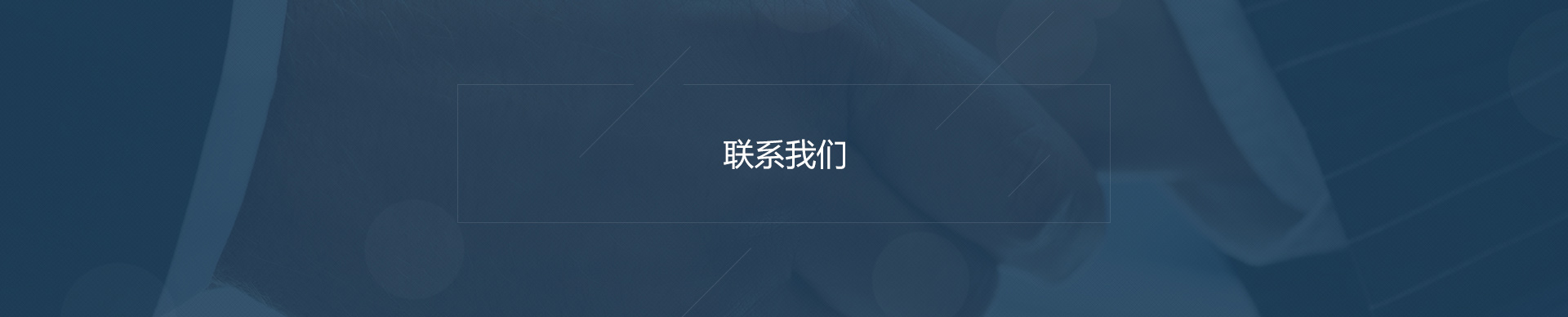 580網(wǎng)吧特權(quán)